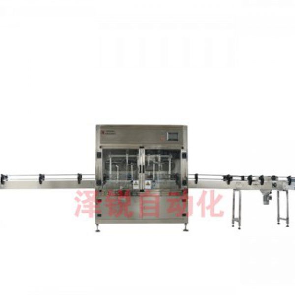 ZRDG-4小型全自動食用油灌裝生產線